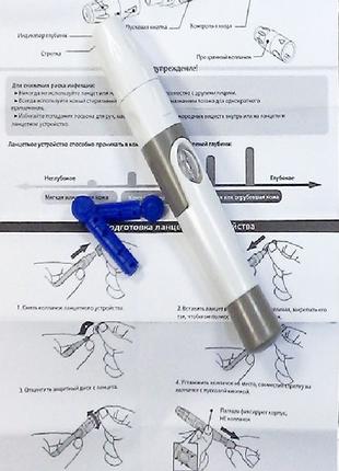 Ланцетная ручка для прокола пальца EU