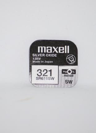 Батарейка для годинників Maxell SR616SW (321) 1.55V 16 mAh 6.8...