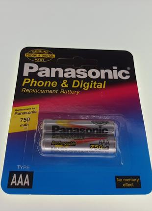 Аккумулятор Panasonic Ni-MH HR03/AAA 1.2V 750mAh блистер (2 шт)