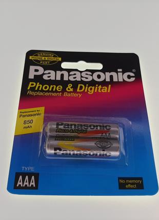 Аккумулятор Panasonic Ni-MH HR03/AAA 1.2V 850mAh блистер (2 шт)