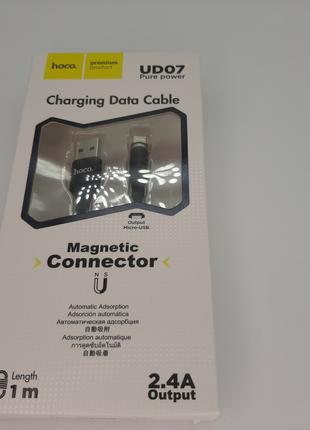 USB Кабель HOCO UD07 Data "Magnetic" microUSB (1М) (черный)