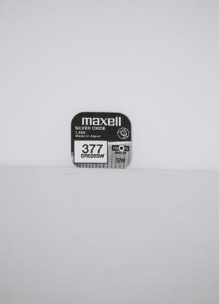 Батарейка для часов. Maxell SR626SW (377) 1.55V 28mAh 6.8x2.6m...