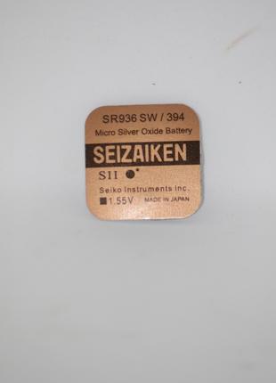 Батарейка для годинника SEIZAIKEN SR936SW (394) 1.55V 71mAh 9,...