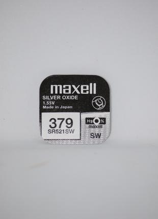 Батарейка для часов. Maxell SR521SW (379) 1.55v 16mAh 5.8x2.15...