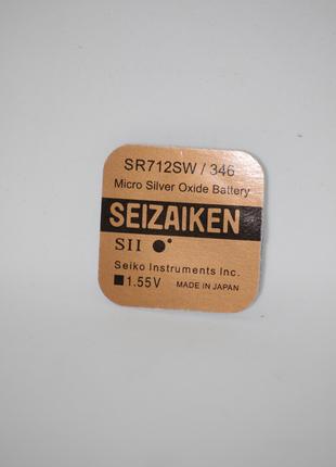 Батарейка для годинника SEIZAIKEN SR712SW (346) 1.55v 10mAh 7,...