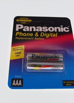 Аккумулятор Panasonic Ni-MH HR03/AAA 1.2V 1000mAh блистер (2 шт)