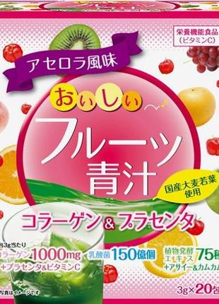 Аодзиру с коллагеном и плацентой со вкусом фруктов YUWA Aojiru