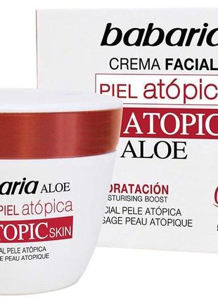 Крем для лица Babaria Aloe Atopic Skin Facial Cream 50 мл Испания