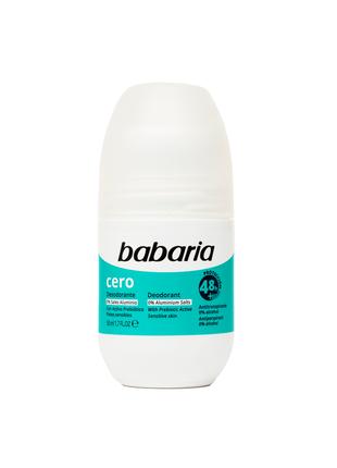Роликовий дезодорант антиперспірант Babaria Cero 50 мл Іспанія