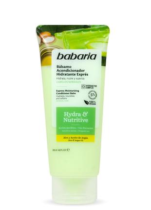 Бальзам-кондиционер для волос увлажнение и питание Babaria 200...