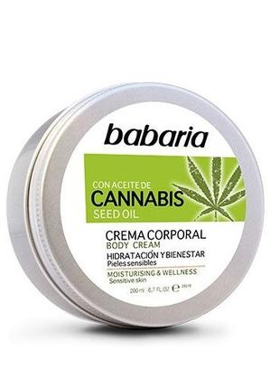 Крем для тіла зволожуючий з каннабісом Babaria Cannabis Body C...