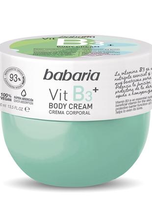 Крем для тіла з вітаміном В3 Babaria vitamin B3 body cream 400...
