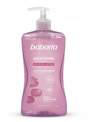 Гель для інтимної гігієни з шипшиною Babaria Intimate Soap 300...