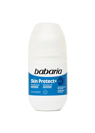 Роликовый дезодорант антиперспирант Babaria skin protect 50 мл...