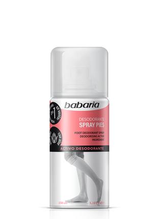 Дезодорант спрей для ног Babaria Deo spray pies 150 мл Испания