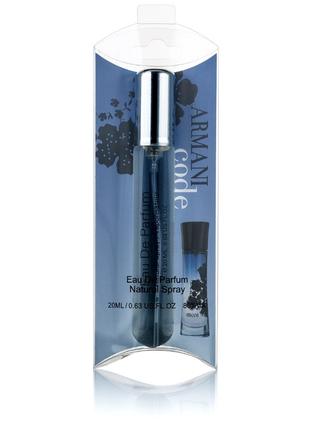 Женский Мини парфюм Giorgio Armani Armani Code Women (Армани К...