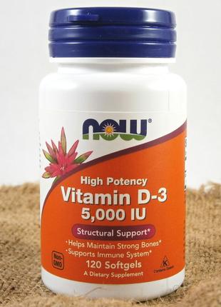 Вітамін D-3, високоактивний, 5000 МО, 120 м'яких таблеток, Now...