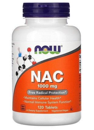 Now Foods, NAC, 1000 мг, 120 таблеток