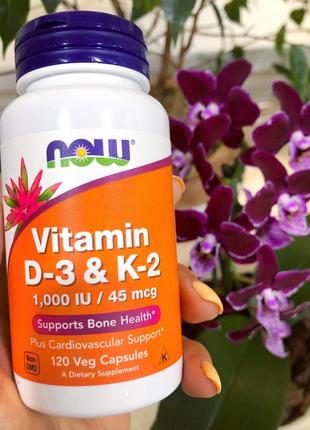 Вітаміни D3 і K2, 120 рослинних капсул, Now Foods