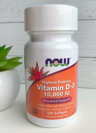 Витамин D-3, высокоактивный, 10000 МЕ, 120 мягких таблеток, No...