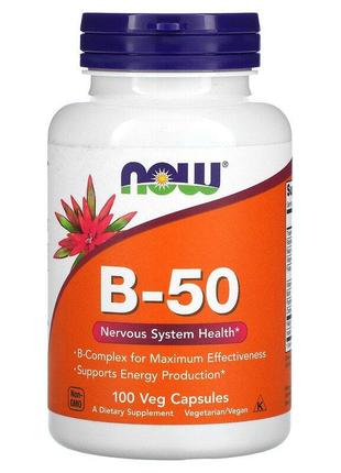 NOW Foods, B-50, 100 растительных капсул