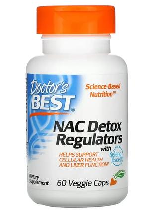 Doctor's Best, N-ацетилцистеїн (NAC) для регуляції процесу дет...