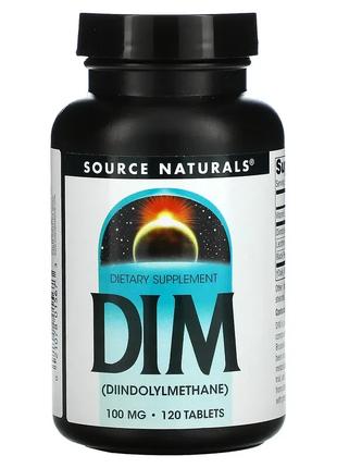 Source Naturals, DIM (дііндолілметан), 100 мг, 120 таблеток