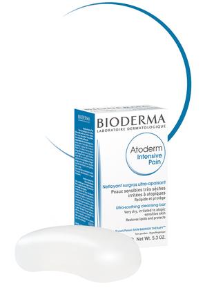 Живильне мило Bioderma Atoderm Intensive Pain, 150 гр. Оригінал.