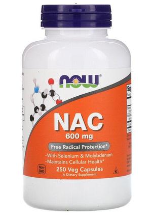 Now Foods, NAC (N-ацетилцистеин), 600 мг, 250 растительных капсул