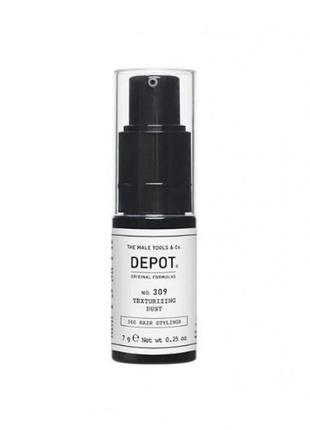DEPOT 309 Пудра для укладки волос Texturizing Dust 7g