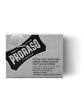 Камень от порезов Proraso Post Shave Stone 100g