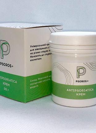 Набор для лечения псориаза - универсальные Крем Psoros+ и раст...
