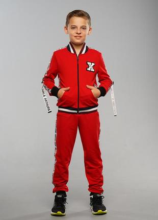 Спортивний костюм дитячий для хлопчика хален червоний на весну...