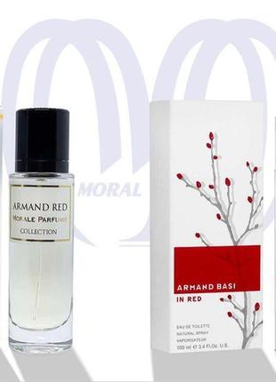 Парфюмированная вода для женщин Morale Parfums Armand Red 30 ml