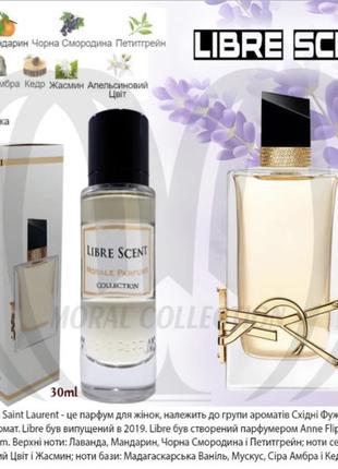 Парфумована вода для жінок Morale Parfums Libre Scent 30 ml
