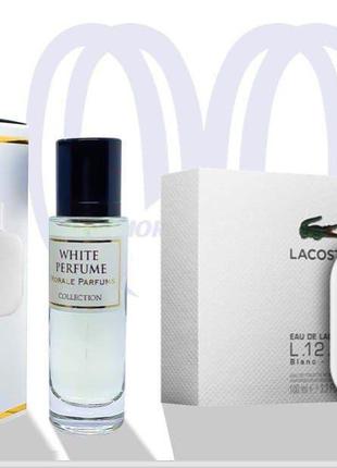 Парфюмированная вода для мужчин Morale Parfums White Perfume 3...