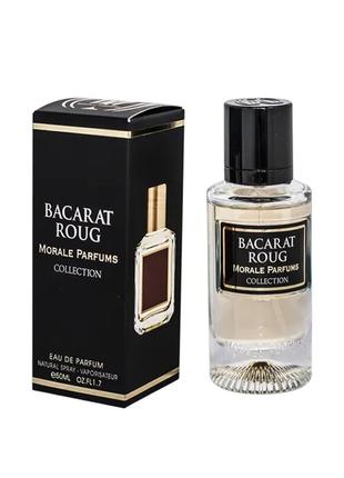 Парфюмированная вода для женщин Morale parfums Bacarat Roug 50 ml