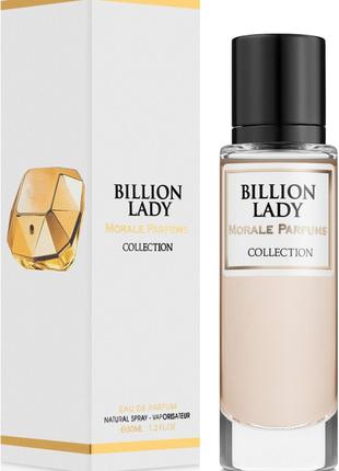 Парфумована вода для жінок Morale Parfums Billion Lady 30 ml