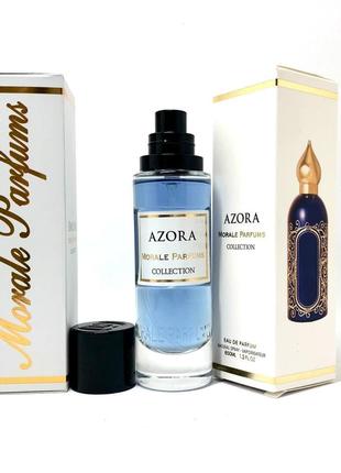 Парфумована вода для жінок Morale Parfums Azora 30 ml