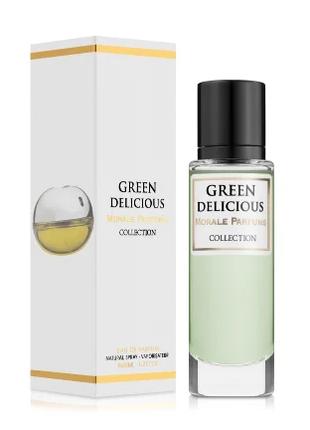 Парфумована вода для жінок Morale Parfums Green Delicious 30 ml