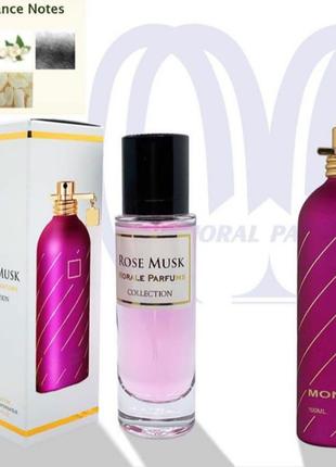 Парфумована вода Morale Parfums Rose Musk 30 ml