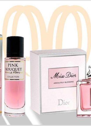 Парфюмированная вода для женщин Morale Parfums Pink Bouquet 30 ml