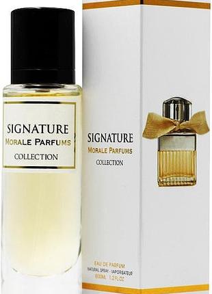 Парфюмированная вода для женщин Morale Parfums Signature 30 ml