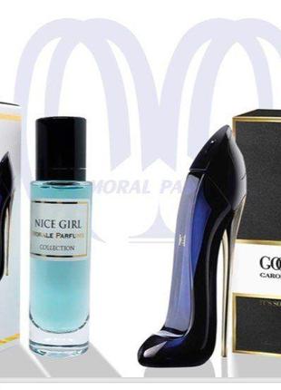 Парфюмированная вода для женщин Morale parfums Nice Girl 30 ml