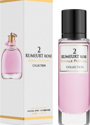 Парфумована вода для жінок Morale Parfums 2 Rumeurt Rose 30 ml