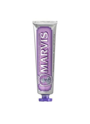 Зубная паста Marvis Jasmin Mint 85 мл