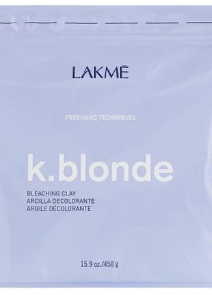Осветляющая глина Lakme K.Blonde Bleaching Clay