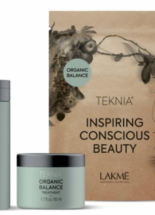 Дорожный набор Lakme Teknia Organic Balance Travel Pack