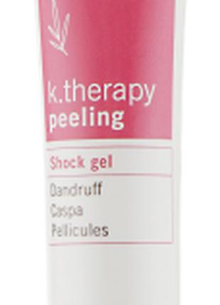 Гель інтенсивного впливу проти лупи Lakme K.Therapy Peeling Sh...