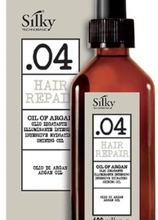 Сыворотка для волос Silky Oil of Argan с аргановым маслом 100 мл